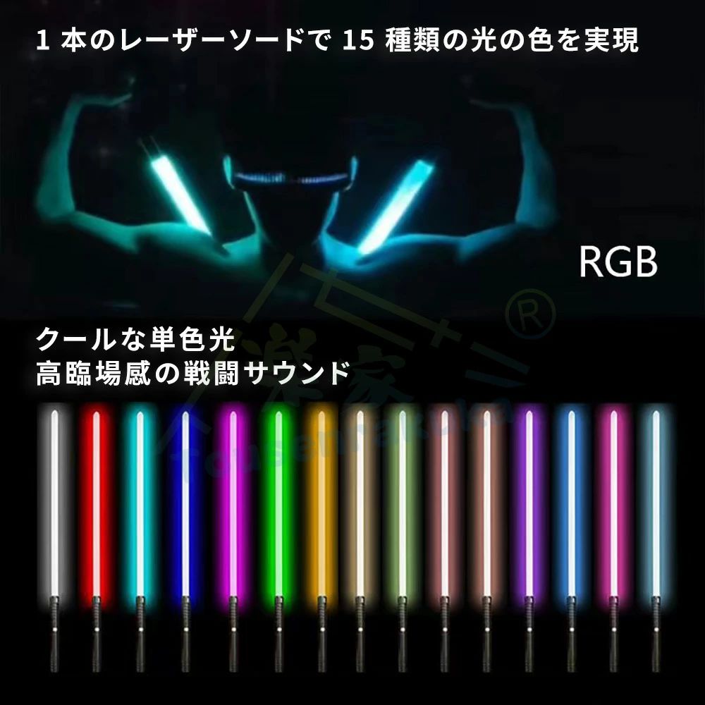 OKTの光る剣 撮影用小道具 TIKTOK 光るおもちゃ 光るソード led 光る刀 コスプレ プレゼント 誕生日 パーティーグッズ 合体可能 ライ｜アングル3
