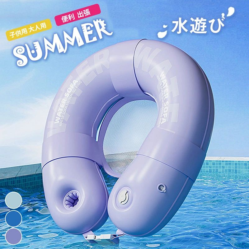 商品詳細