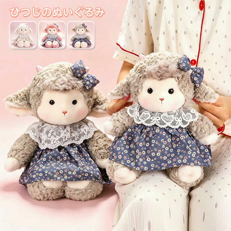 楽天市場】ヘッドドレス 花（ぬいぐるみ｜ぬいぐるみ・人形