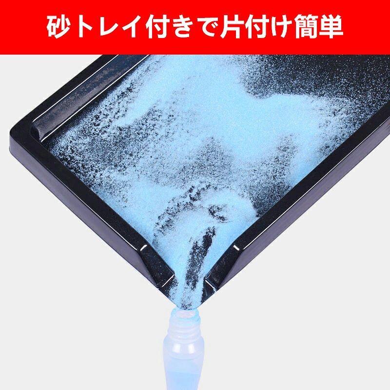 砂絵セット 10枚セット 10色 クラフト 高精細粘着 厚手カード 知育玩具 女の子 工...