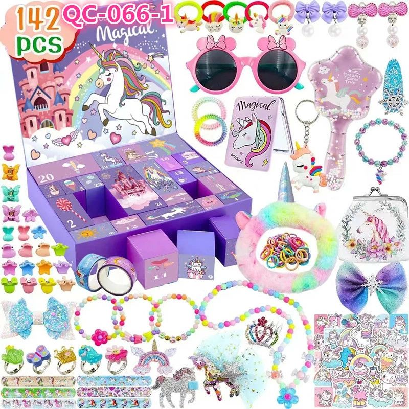 子供へのプレゼント メイクアップアドベントカレンダー DIY クリスマス 毎日サプライズ 子供向け 飾り クリスマス ギフトボック