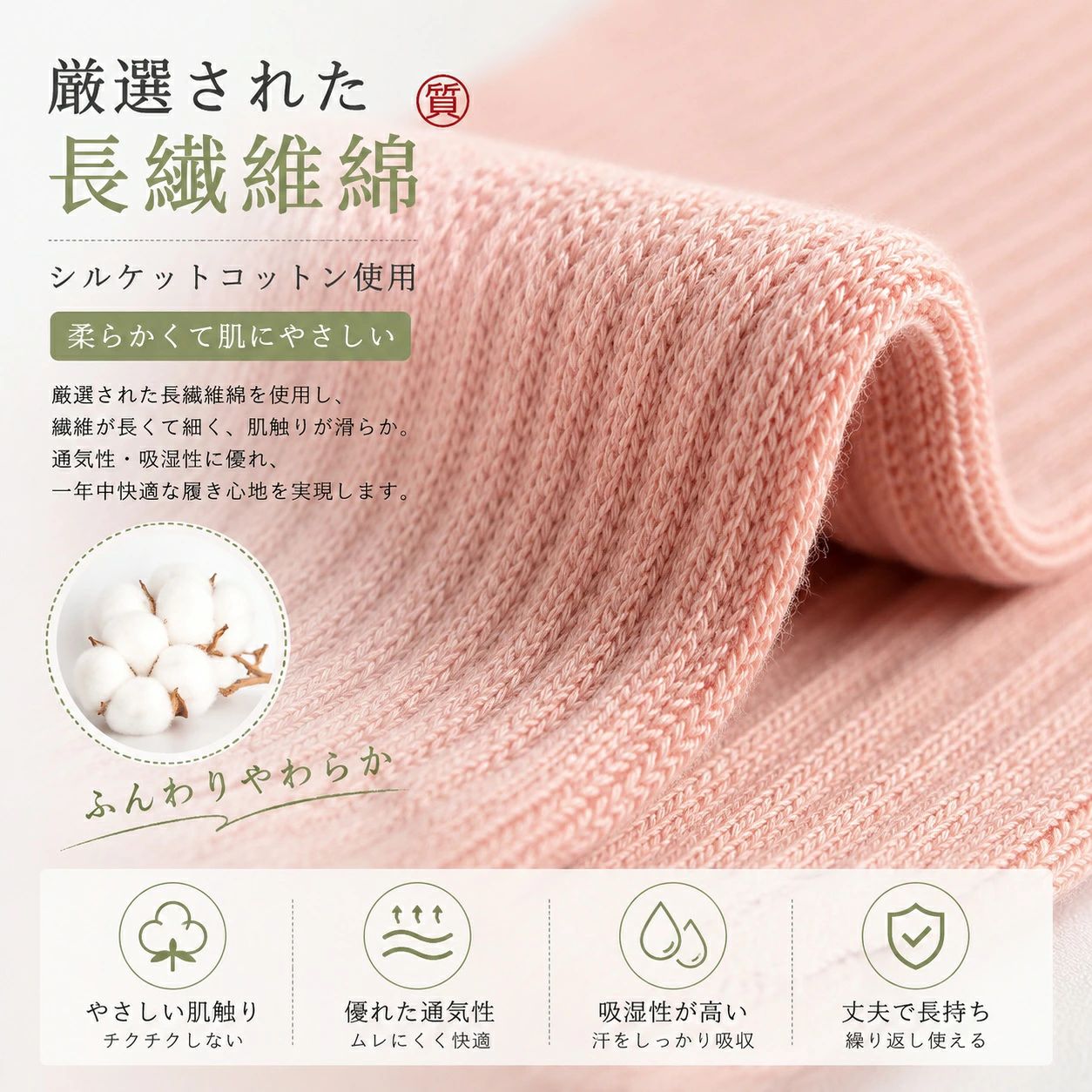 ソックス 室内 靴下 トレーニング フィットネス ヨガ 吸汗 ピラティス 滑り止め 運...