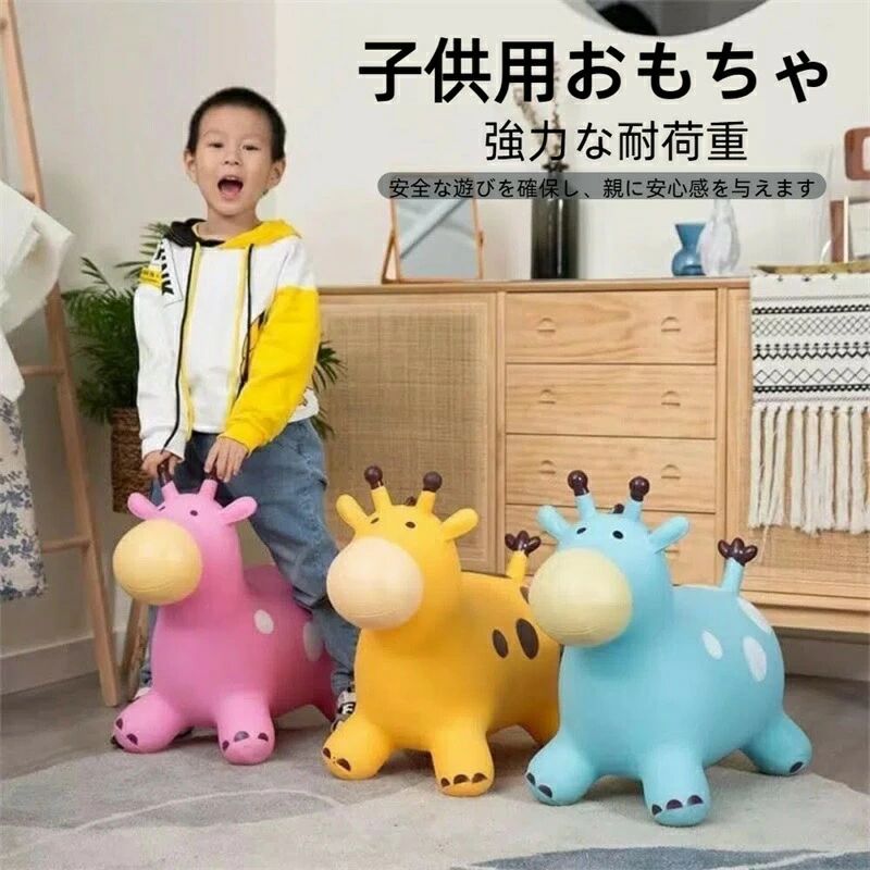 【安全で信頼できる】環境に優しい厚手の素材で作られており、臭いがなく、柔らかくて耐久性があり、耐荷重性に優れており、子供の投げ飛ばしにも耐えられ、安全な遊びを確保し、親に安心感を与えます。 【素材の安全性】環境に優しく無毒のPVCなどの素材を採用し、丈夫で耐久性があり、手触りが良く、臭いもないため、赤ちゃんの安全を確保しています。 【便利で実用的】膨らませたり縮めたりのユニークなデザイン、操作が簡単、収納に場所を取らず、持ち運びが簡単で、屋内でも屋外でもいつでも使用できます。