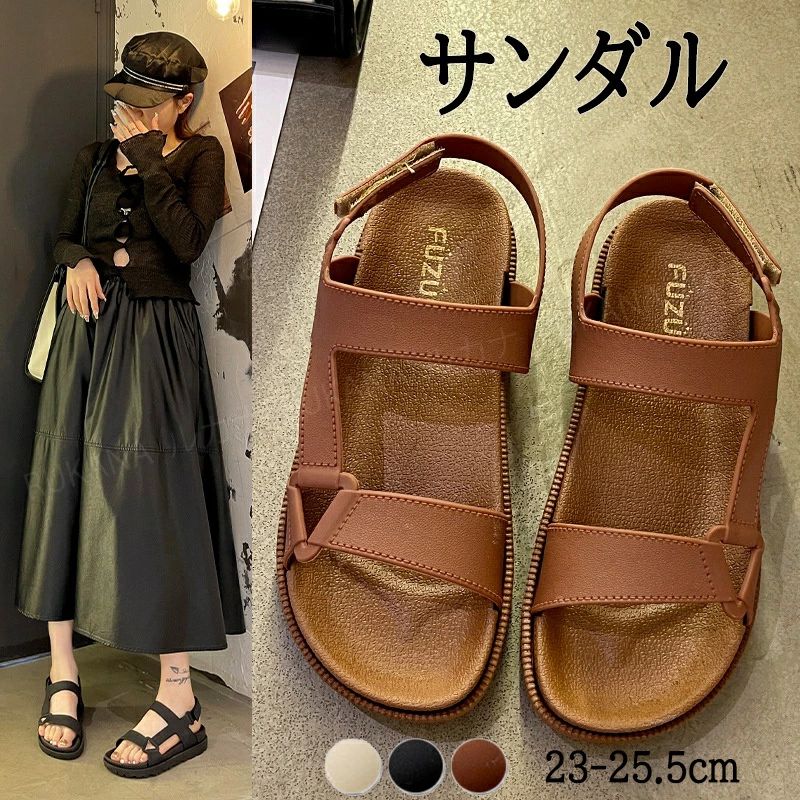 メーカー希望小売価格はメーカーカタログに基づいて掲載しています【驚くほど軽い！】まるで靴を履いていないかのような快適さを体験！★【メッシュ生地】柔らかなソフトメッシュ。足に負担がかからないので、ストレス無く楽々履けます。履いたり脱いだりの脱着も楽チン。★【フィット感に優れたストレッチニット素材】ストレッチが効いてるので足によくなじみます。夏らしい爽やかなメッシュ状で通気性も抜群！足を包み込むようなフットベッドで快適な履き心地のスポーツサンダル。ベルトで3点をホールドし、安定感のある軽やかな歩行を実現。また、マジックテープで脱ぎ履きもラクラク◎。アウトドアシーンからデイリーユースまで、幅広く活躍してくれるシューズです。【素材】スパンデックス【カラー】ベージュ、ブラック、ブラウン【サイズ】36(内寸23cm)37(内寸23.5cm)38(内寸24cm)39(内寸24.5cm)40(内寸25cm)41(内寸25.5cm)【セット内容】サンダル生産国：中国ご注意事項◆沖縄、離島へのお届けにつきましては、追加送料1,800円を頂戴いたします。※写真撮影時使用の小物、アクセサリーは商品に含まれておりませんので、あらかじめご了承くださいませ。※計測方法や個体差により、サイズに若干の誤差が生じる可能性がございます。※商品の色合いは、お使いのモニターやカメラの設定により実物と異なって見える場合がございます。※製造時期によりまして、デザインや仕様が変更となる可能性がございます。※在庫状況はリアルタイムで変動しておりますため、ご注文後に品切れとなる場合がございます。何卒ご容赦ください。※万が一商品に不具合がございましたら、お手数ではございますが、到着後速やかに当店までご連絡いただけますと幸いです。メーカー希望小売価格はメーカーカタログに基づいて掲載しています【驚くほど軽い！】まるで靴を履いていないかのような快適さを体験！★【メッシュ生地】柔らかなソフトメッシュ。足に負担がかからないので、ストレス無く楽々履けます。履いたり脱いだりの脱着も楽チン。★【フィット感に優れたストレッチニット素材】ストレッチが効いてるので足によくなじみます。夏らしい爽やかなメッシュ状で通気性も抜群！足を包み込むようなフットベッドで快適な履き心地のスポーツサンダル。ベルトで3点をホールドし、安定感のある軽やかな歩行を実現。また、マジックテープで脱ぎ履きもラクラク◎。アウトドアシーンからデイリーユースまで、幅広く活躍してくれるシューズです。【素材】スパンデックス【カラー】ベージュ、ブラック、ブラウン【サイズ】36(内寸23cm)37(内寸23.5cm)38(内寸24cm)39(内寸24.5cm)40(内寸25cm)41(内寸25.5cm)【セット内容】サンダル生産国：中国ご注意事項◆沖縄、離島へのお届けにつきましては、追加送料1,800円を頂戴いたします。※写真撮影時使用の小物、アクセサリーは商品に含まれておりませんので、あらかじめご了承くださいませ。※計測方法や個体差により、サイズに若干の誤差が生じる可能性がございます。※商品の色合いは、お使いのモニターやカメラの設定により実物と異なって見える場合がございます。※製造時期によりまして、デザインや仕様が変更となる可能性がございます。※在庫状況はリアルタイムで変動しておりますため、ご注文後に品切れとなる場合がございます。何卒ご容赦ください。※万が一商品に不具合がございましたら、お手数ではございますが、到着後速やかに当店までご連絡いただけますと幸いです。