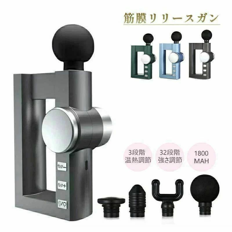 ギフト ボディケア マッサージ器 プレゼント 軽量 プレゼント