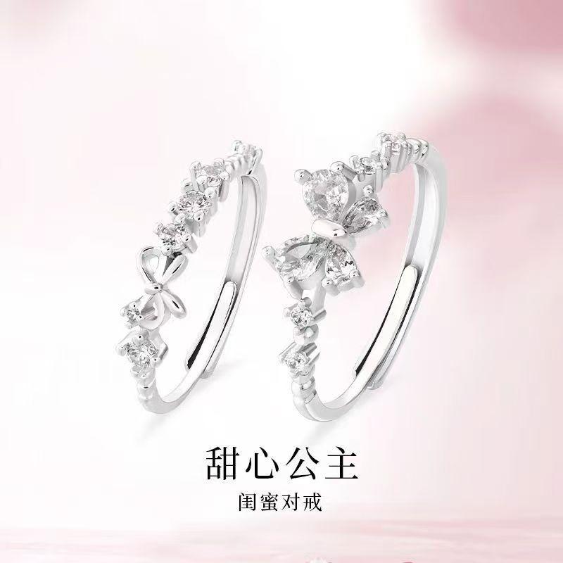 樂天商城 - 高級感 ファッション かわいい 銅素材 人差し指用 レディース フレッシュ 春 ジルコニア スイート 女性用 スタイル 電気メ