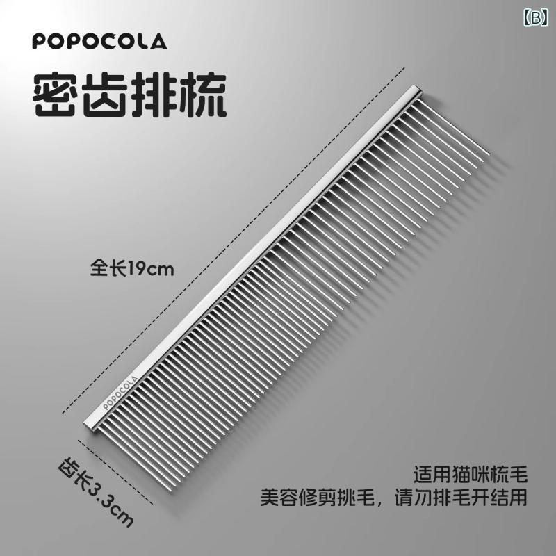 衛生用品 抜け毛取り ベーシック スタンダード 生活雑貨 ブラッシング カジュアル ...
