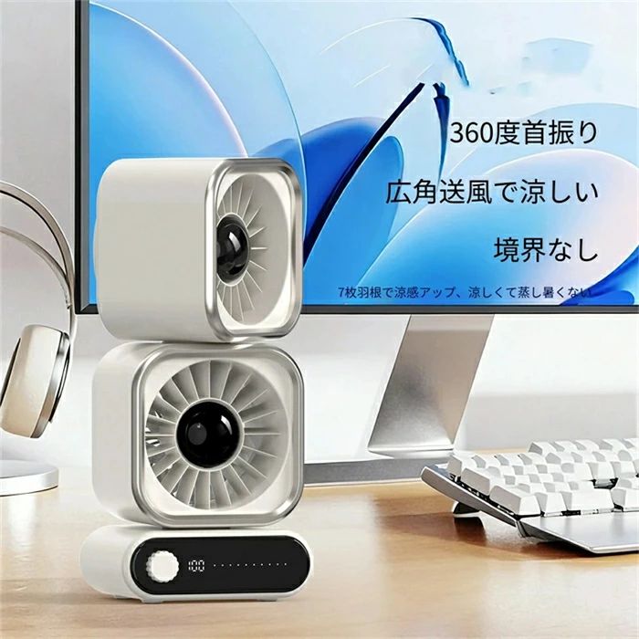 SALE】2026新型循環ファンミニ充電デジタル携帯学生静音大風力デスクトップ超静音360度回転ファンブラシレスモーターが適用され