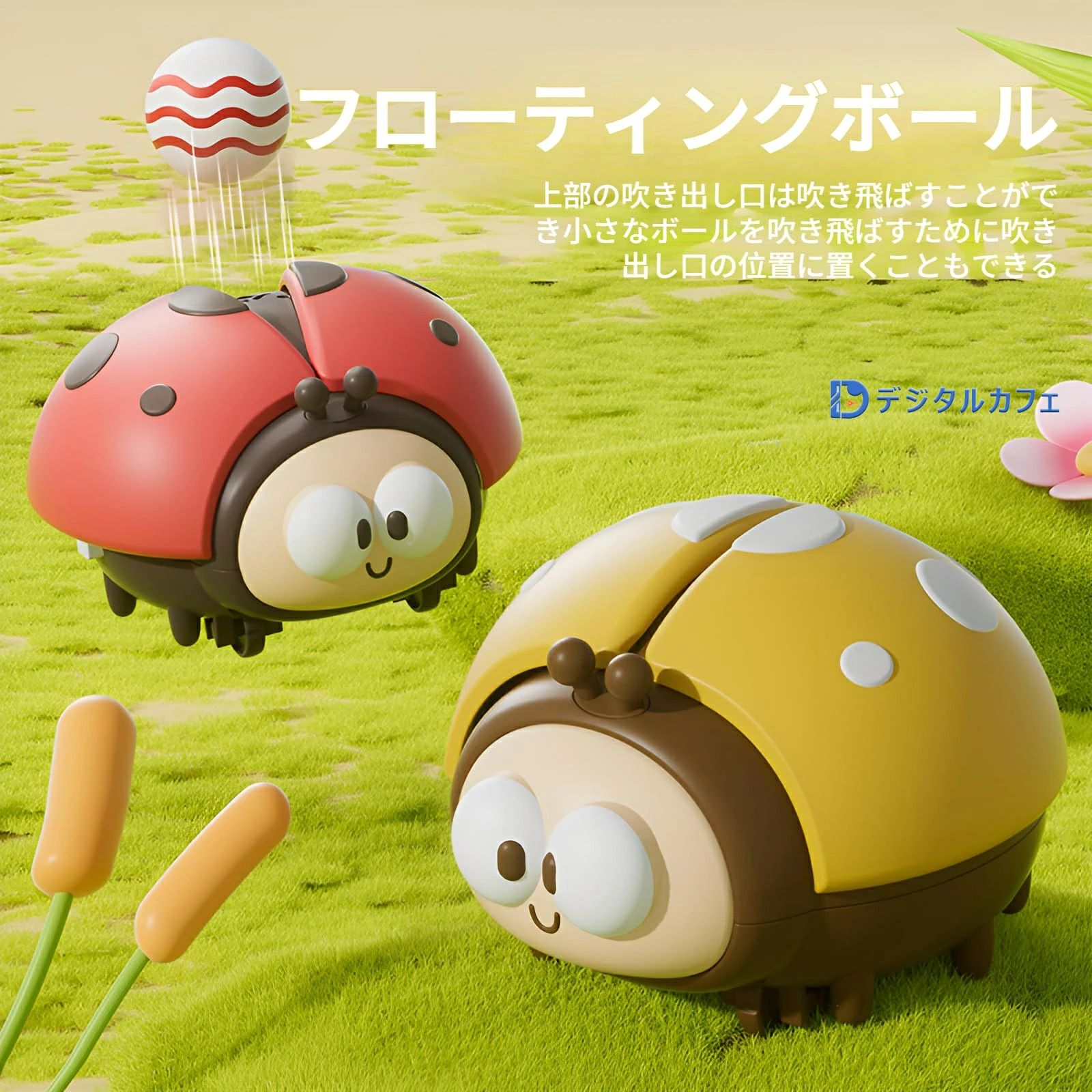 OKTの体感操作 フライングボール 充電式 てんとう虫知育おもちゃ 4-6歳子供向け フライングボール 球体 おもちゃ ジャイロ USB充電 超｜アングル3