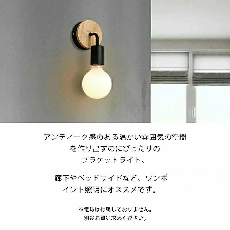 外玄関 内玄関照明 可動式 一人暮らし 省エネ LEDライト 廊下 寝室 洗面所 室内 レ...
