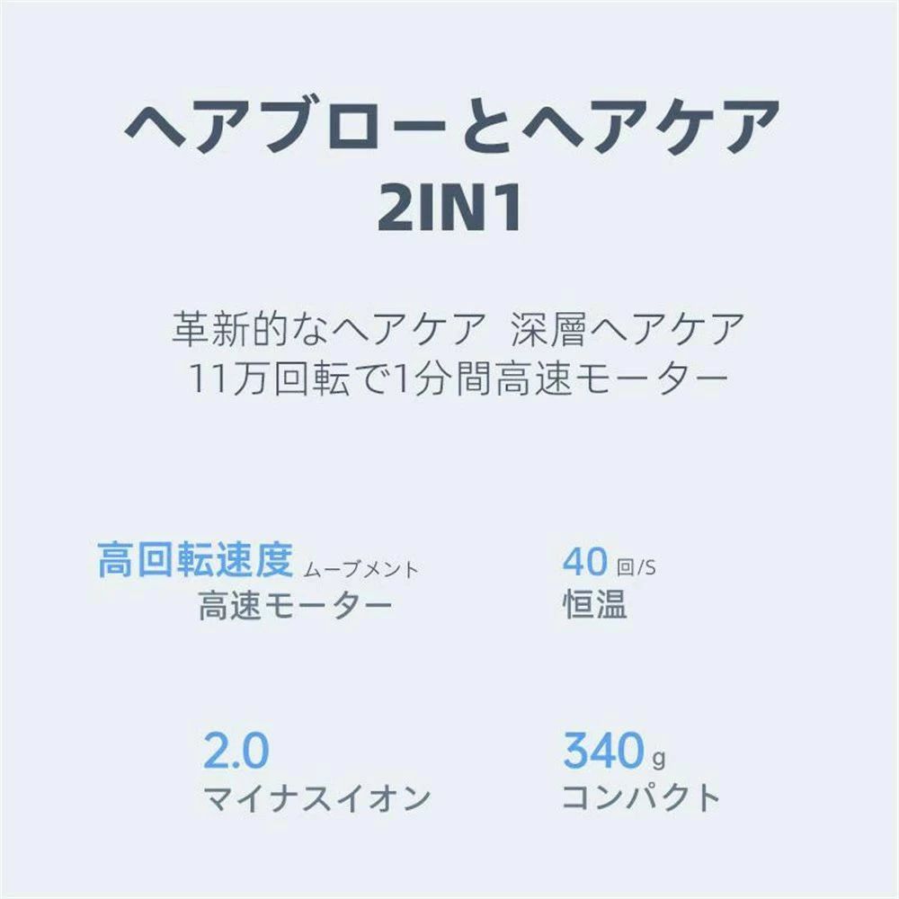 2000W 4段階風量調節、温風?冷風や強弱の切り替え 低騒音 超軽量 冷熱風 恒温 ヘア...