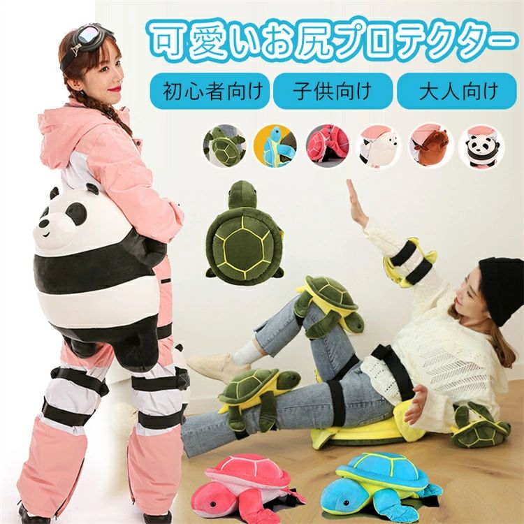 カラー：写真参考素材：ポリエステルセット内容：写真通りbr>サイズ：3サイズ生産国：中国