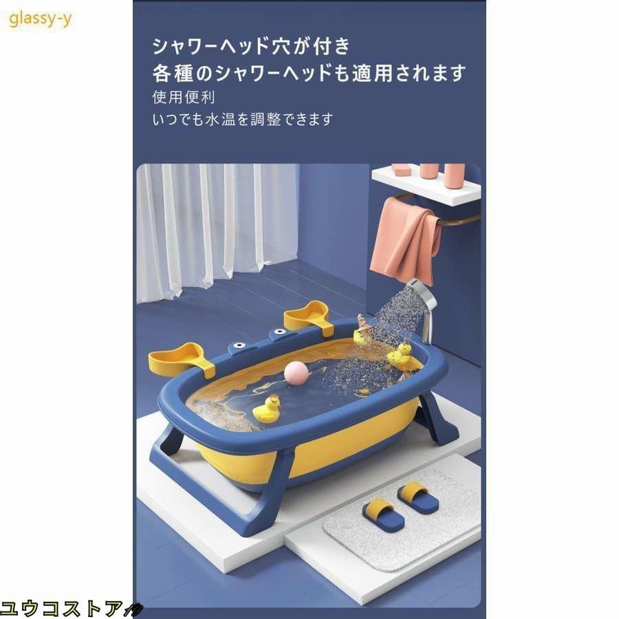 OKTの折りたたみ 滑り止め 折りたたみバスタブ ペットバスタブ 犬 猫 小型 ペット お風呂 滑り止め シャワーヘッド穴付き つけ置き｜アングル2