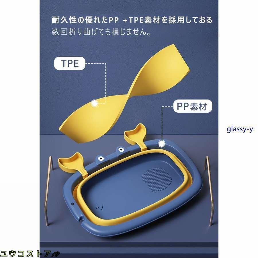 OKTの折りたたみ 滑り止め 折りたたみバスタブ ペットバスタブ 犬 猫 小型 ペット お風呂 滑り止め シャワーヘッド穴付き つけ置き｜アングル3