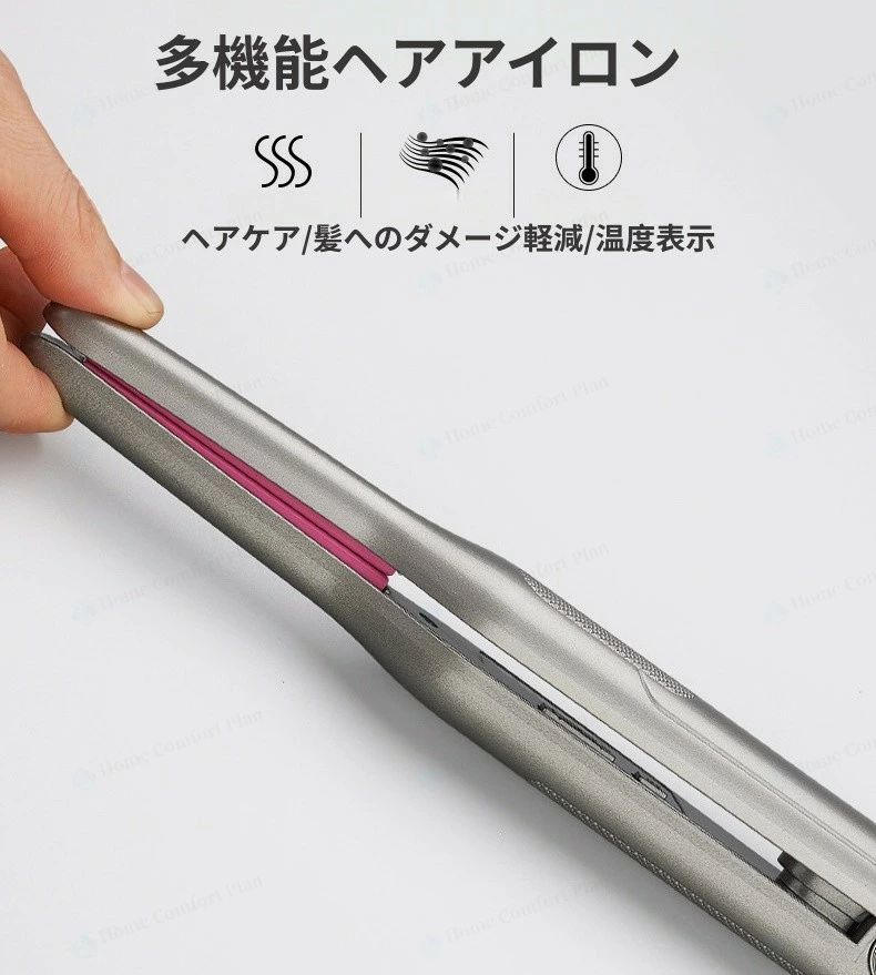 ヘアアイロン ミニ 前髪 2way メンズ ストレートカール 巻き髪 髭 5段階温度調整 ...