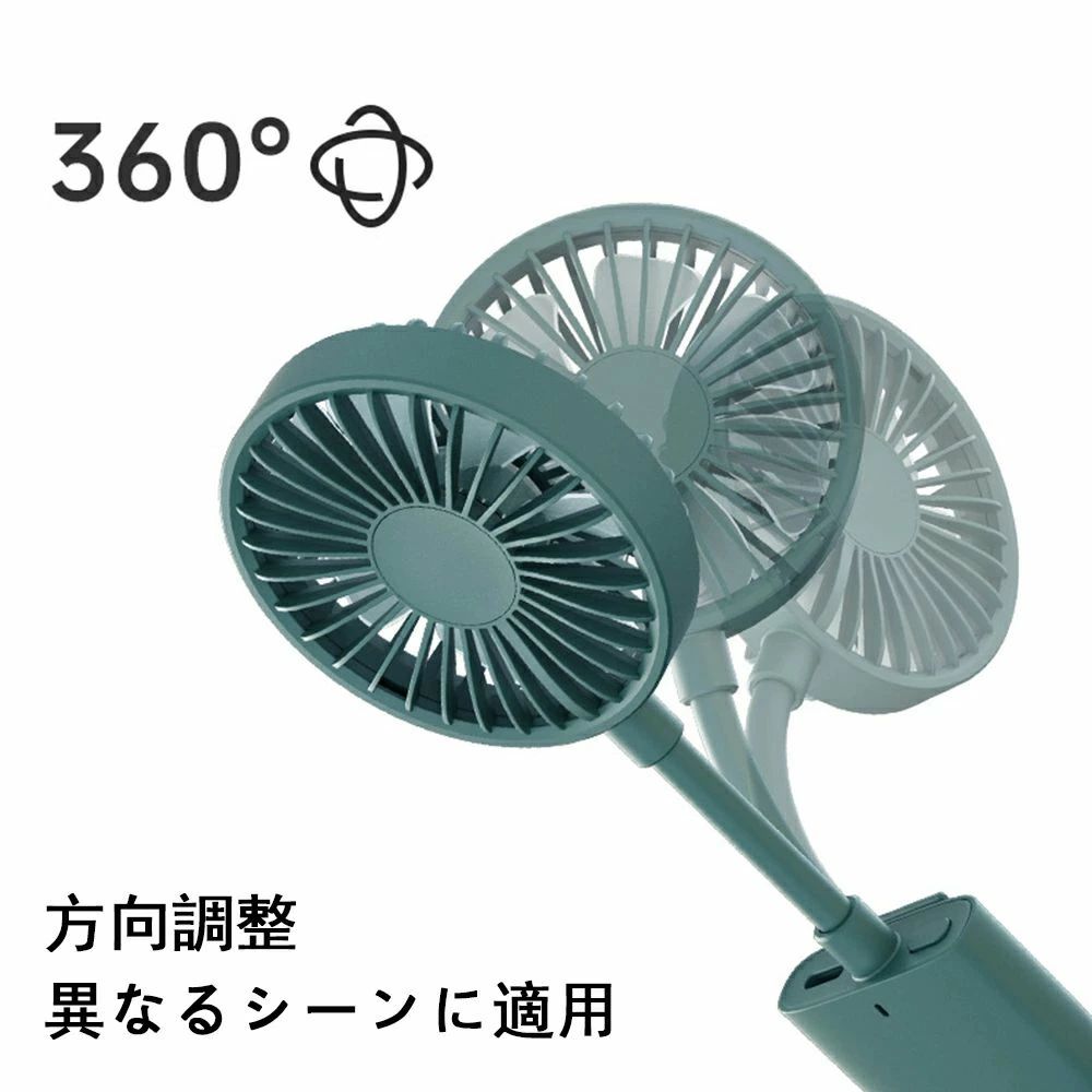 OKTの可愛いデザイン 小型 ポータブル ミニファン 手持ち扇風機 卓上扇風機 多機能｜アングル3