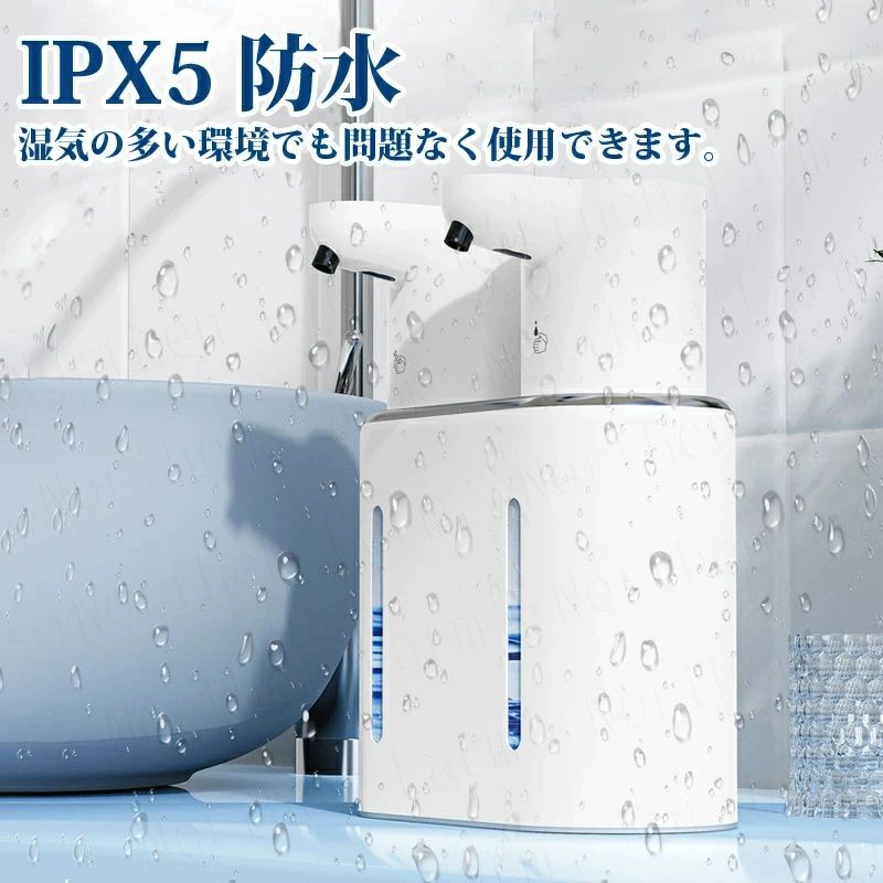 OKTのソープディスペンサー 自動 充電式 泡+液体 吐出量4段階調整 大容量400ML2本 USB充電式 電池残量表示 赤外線センサー 高感度センサー泡出 壁掛け 卓上 キッチン 洗面所などに適用 非接触式｜アングル2