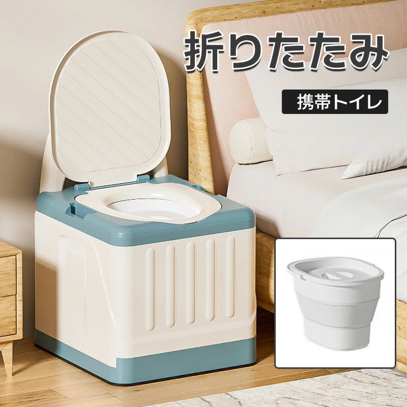 angel39商品特徴・災害時や非常時に最適な簡易トイレです。・組み立て式で、持ち運びが容易なため、登山やアウトドア活動にも便利です。・大便にも対応しており、介護用としても利用可能です。・柔らかいPUクッションが付いており、快適な使用感を提供します。・水洗可能な設計で、清潔さを保つことができます。・男女兼用で子供にも適しており、家族全員で安心して使用できます。・防災用品として備えておくと安心です。 商品詳細【素材】・ABS、PVC、PU【カラー】・グレー、ピンク、ブルー【サイズ】・39*22.5*43.5cm【耐荷重】・100kg発送・在庫発送について・土日・祝日は休業日とさせて頂いております。・弊店は発送時間の指定を承っておりませんので、ご了承ください。在庫について・商品によっては、弊社運営の多店舗と在庫を共有しているものがございます。・ご注文頂くタイミングによっては、ホームページ上で在庫がある商品も欠品になる場合がございます。・入荷待ち/突然に在庫切れの商品に関しましては、別途メールにてご連絡差し上げます。・ご了承の上ご注文下さいます様お願い申し上げます。注意※商品のお色は撮影時の環境、ディスプレイの発色などにより実物と多少の違いが生じることがございます。予めご了承下さい。※色違い、商品違い、大きな欠陥の場合は、到着後ぜひご連絡下さい 。※サイズは、実寸サイズを測っているため多少誤差がでる場合があります。※仕様・デザインは改良のため予告なく変更することがあります。※ラッピングは承っておりません。検索キーワード折りたたみ 携帯トイレ 簡易トイレ 災害用トイレ 大便対応 介護用 非常用トイレ 組み立て式 防災 トイレ 男女兼用 子供 柔らかいPUクッション付き 水洗可能 ポータブルトイレ 登山 メーカー希望小売価格はメーカーサイトに基づいて掲載しています。