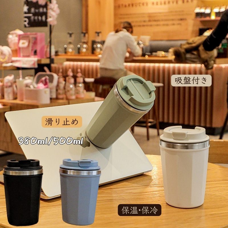 商品画像2