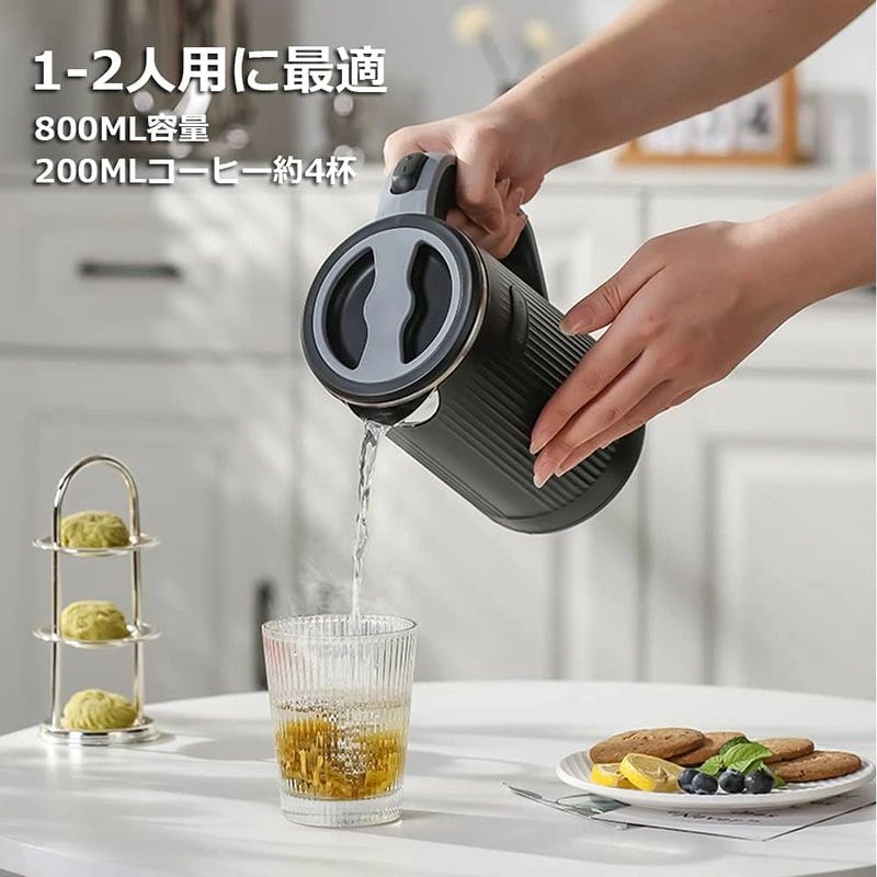 キッチン用品 お手入れ簡単 湯沸かし器 コンパクト電気ポット 蓋取り外し可能 空焚...