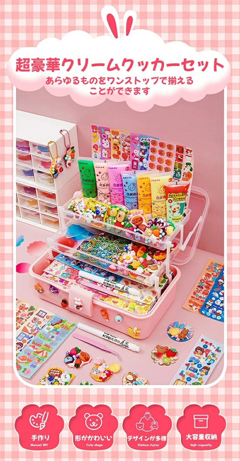 おもちゃ 女の子 誕生日 プレゼント 人気 持ち運び キッズ カラフル テープ 指遊び...
