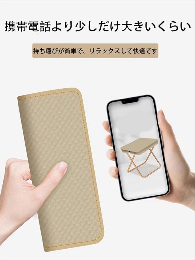 アウトドア 持ち運び便利 万博 コンパクト 軽量 折りたたみチェア ポータブル アウ...