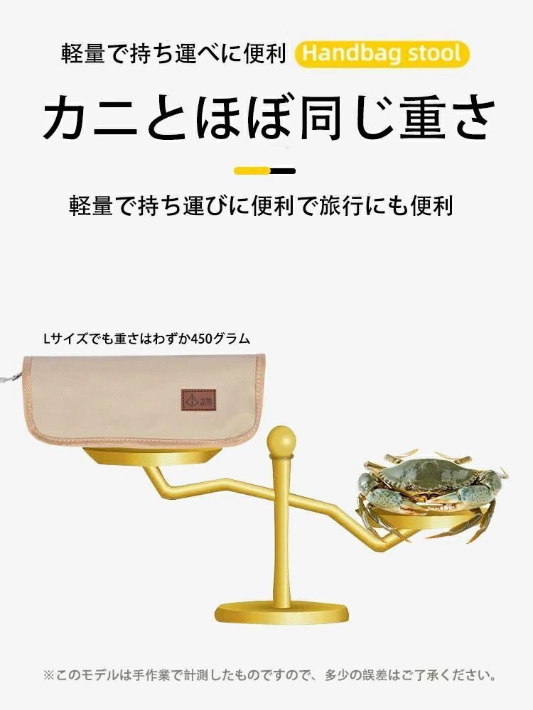アウトドア 持ち運び便利 万博 コンパクト 軽量 折りたたみチェア ポータブル アウ...
