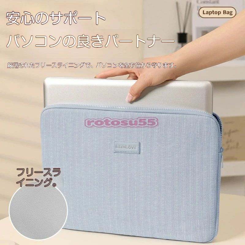 ノートパソコンケース 14.1 インチ15.6 インチ対応 PC インナーバッグ 防水加工 軽量設計 クッション内蔵で衝撃吸収、リモートワーク・通学・通勤に便利、タブレットケースとして兼用可能、柔らか裏生地で機器を傷からしっかり保護する汎用型パソコンバッグ okt101-10003742 OKT パッケージ画像