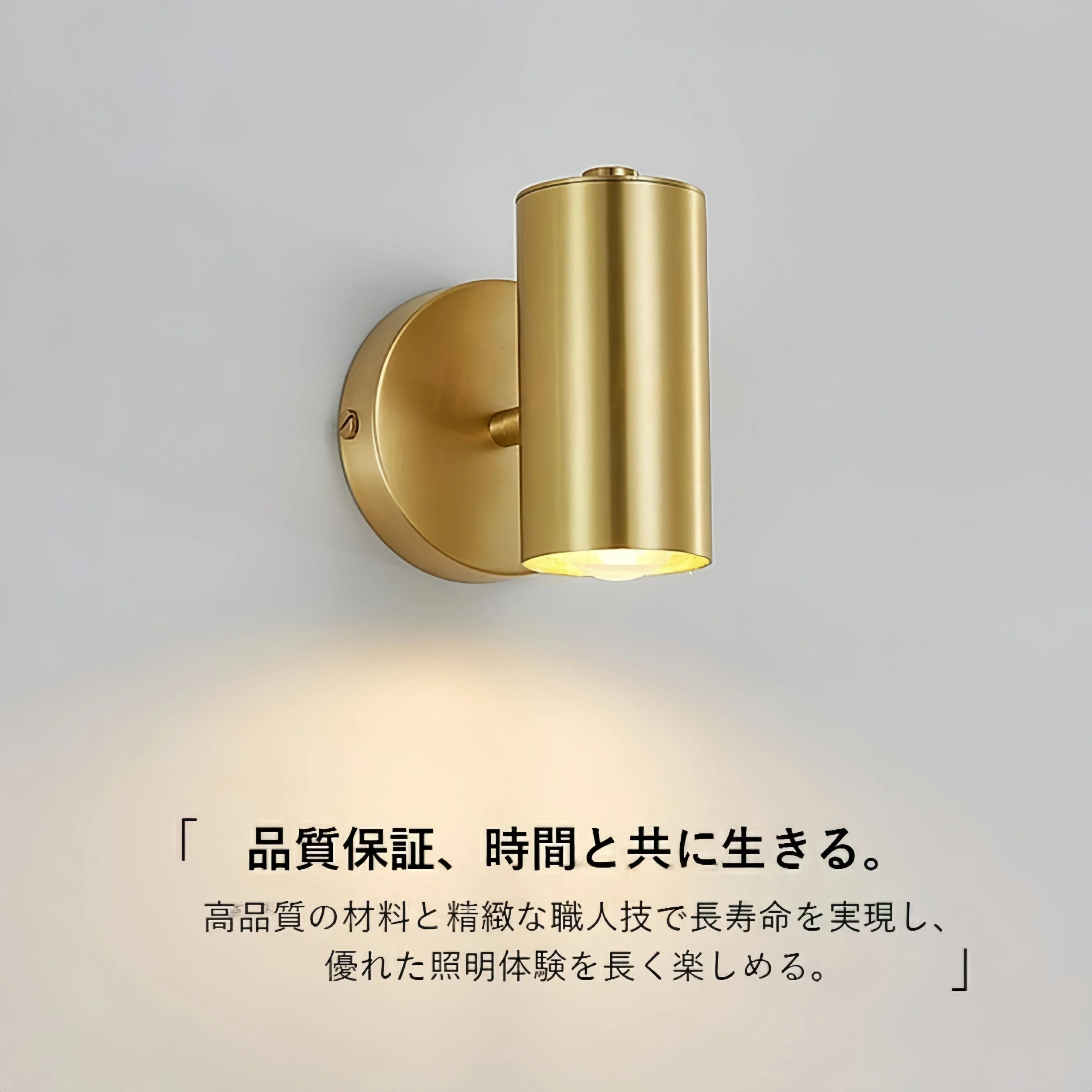 【★5年保証】ブラケットライト 真鍮 北欧 壁付け おしゃれ LED対応 壁掛け照明器具...