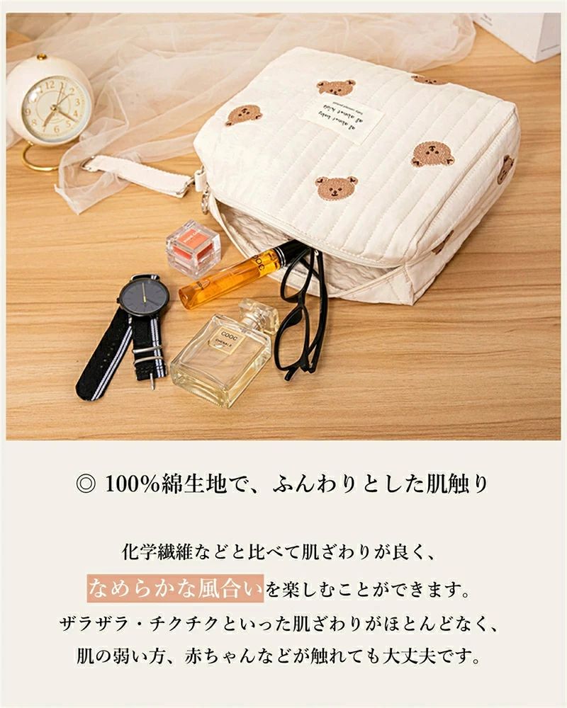 おむつポーチ オムツ入れ おしりふき ポーチ 大きめ オムツポーチ マルチポーチ ベ...