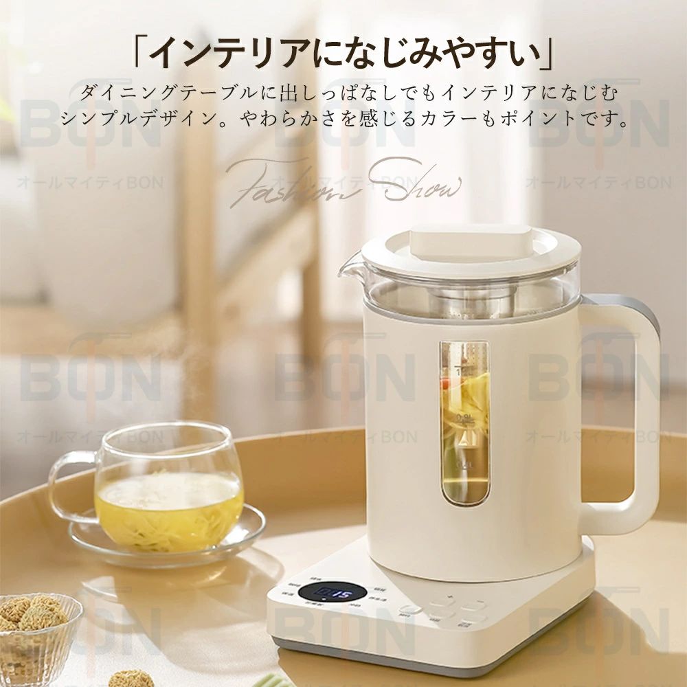 電気ケトル おしゃれ マルチ 電気ポット 保温機能 温度調整 ティーポット 1.2L 大...