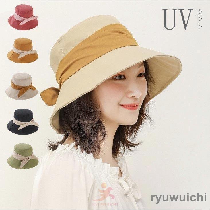 つば広帽子 UVハット 日よけ 帽子 レディース UVカット 夏 夏用 サファリハット つば広 UV 帽子 レディース ハット 日よけ 折りたたみ 女優帽 ポイント消化【カラー】グリーン、ブラック、ピンク、オレンジ、ベージュ、スイカ【サイズ】M（56-58cm） 【素 材】ポリエステル【ご注意】※お客様のご覧になられますパソコン機器及びモニタ、また室内、室外での撮影により実際の商品素材の色と相違する場合もありますのでご了承下さい。 ※装飾品はついておりませんのでご了承ください。つば広帽子 UVハット 日よけ 帽子 レディース UVカット 夏 夏用 サファリハット つば広 UV 帽子 レディース ハット 日よけ 折りたたみ 女優帽 ポイント消化つば広帽子 UVハット 日よけ 帽子 レディース UVカット 夏 夏用 サファリハット つば広 UV 帽子 レディース ハット 日よけ 折りたたみ 女優帽 ポイント消化【カラー】グリーン、ブラック、ピンク、オレンジ、ベージュ、スイカ【サイズ】M（56-58cm） 【素 材】ポリエステル【ご注意】※お客様のご覧になられますパソコン機器及びモニタ、また室内、室外での撮影により実際の商品素材の色と相違する場合もありますのでご了承下さい。 ※装飾品はついておりませんのでご了承ください。つば広帽子 UVハット 日よけ 帽子 レディース UVカット 夏 夏用 サファリハット つば広 UV 帽子 レディース ハット 日よけ 折りたたみ 女優帽 ポイント消化