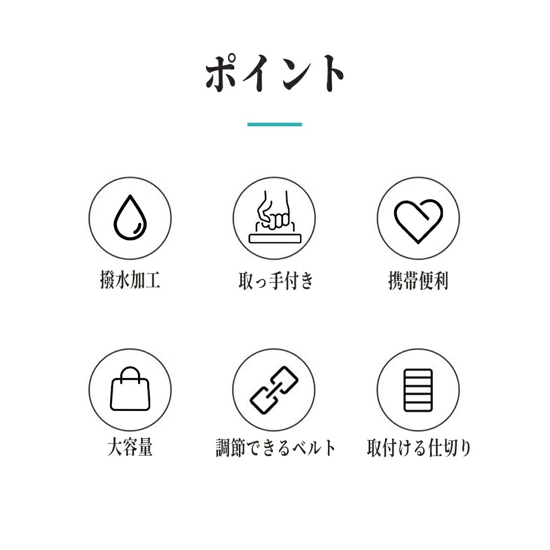 メイクボックス 大容量 仕切り メイクポーチ 化粧ボックス 取っ手付き 持ち運び 撥水加工 収納力抜群 化粧品ケース 旅行 ポーチ 収納 手提げ 化粧品入れ ブラシケース コスメポーチ 化粧品収納 防水 旅行用 家用 持ち運び便利 送料無料 okt101-10005426 OKT サンプル画像2