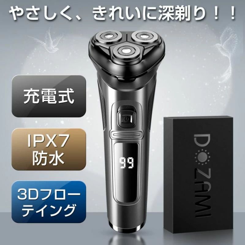商品詳細本体サイズ：161*61*62mm 【自動研磨システム搭載】 回転するたびに内刃が外刃で研磨され、 常にシャープな剃り味が続きます。 【ヒゲ密度感知システム】 ヒゲ密度感知システムであなたの顔の輪郭を感知、ヒゲを感知、そしてあなたに合わせてガイドし、一人ひとりに合わせて剃るシェーバーです。 【3Dフローティング】 柔軟性に優れたヘッドが 360回転し、顔の輪郭に沿って動きます。顔の凹凸にしっかり密着し、快適でしっかりとしたシェービングをお約束します。 【LEDディスプレイ】 高品質のLEDディスプレイで、バッテリー残量が表示されます。 【持ち運び便利】 リチウムイオン電池採用で、わずか1時間でフル充電状態になります。お急ぎの時は約 5 分間の充電で 1 回分のシェービングに十分な電力を充電できます。 【注意事項】 商品写真はできる限り実物の色に近づけるよう加工しておりますが、お客様のお使いのモニター設定、お部屋の照明等により実際の商品と色味が異なる場合がございます。 サイズは平置き手採寸サイズとなりますので測り方により誤差が出る場合がございます。 ±1cm前後の誤差が生じている場合がございますが、不良対象となりませんのでご了承ください。キーワード電気 水洗い メンズシェーバー 髭剃り 電気シェーバー 男性 電動シェーバー ひげそり 電気シェーバー メンズ 髭 剃り ひげ剃り 深剃り シェーバー 回転式 電気カミソリ 髭剃り男子 男子用 メンズ 男性 男性用 紳士 men men's 男の子 女子 女子用 レディース 女性 女性用 女の子 男女 男女兼用 ユニセックス 年少 学生 小学生 中学生 高学年 高校生 大学生 ジュニア ティーンズ 彼女 彼氏 友人 大人 子供 兼用 家族 姉 兄 弟 妹 娘 嫁 妻 奥さん 旦那さん 母 父 お母さん お父さん 御母さん 御父さん 義母 義父 義理 ママ ぱぱ パパ ママ友 ミセス ペア おそろい お揃い ペアルック カップル ご年配 年配 お年寄り 老人 敬老 夫婦 両親 祖父母 おじいちゃん おばあちゃん 婦人用 紳士用 先生 職場 先輩 後輩 同僚 上司 大人用 子供用 学生用10代 20代 30代 40代 50代 60代 70代 20歳 30歳 40歳 50歳 60歳 70歳お返し お礼 ご挨拶 初売り 夏祭り 夏休み 花火大会 新年 新生活 文化祭 学園祭 発表会 運動会 体育祭 御祝い お祝い 内祝い 結婚祝い 婚約祝い 入学式 新学期 卒業式 入学祝い 卒業祝い 進学祝い 出産祝い 退院祝い お見舞い 合格祝い 合格祈願 就職祝い 退職祝い 栄転祝い 昇進祝い ボーナス祝い こどもの日 七五三祝い お花見 桃の日 ひなまつり ひな祭り 成人祝い 成人の日 成人式 敬老の日 還暦祝い 長寿祝い 優勝祝い 受賞祝い 当選祝い 引っ越し祝い 引越し祝い 引越祝い 新築祝い 開店祝い お中元 お歳暮 お年賀 お正月 お年玉 年始 年末 年越し 盆休み お盆玉 餞別 帰省 暑中 暑中見舞い 残暑見舞い 父の日 母の日 夫婦の日 記念日 結婚記念日 春物入荷 夏物入荷 秋物入荷 春 夏 秋 小物 雑貨 ファッション小物 ファッション雑貨 手土産 記念品 景品 贈物 贈り物 プレゼント プレゼント用 ギフト ギフト用 プチギフト 七夕 ハロウィン クリスマス クリスマスプレゼント 誕生日 お誕生日 誕生日祝い 誕生日プレゼント バースデー birthday 彼女にプレゼント ホワイトデー バレンタイン バレンタインデー おくりもの内祝いお返し出産内祝い 結婚内祝い 新築内祝い 快気祝い 入学内祝い 結納返し 香典返し 引き出物 結婚式 引出物 法事 引出物　お礼 謝礼 御礼 お祝い返しお祝い成人祝い 卒業祝い 結婚祝い 出産祝い 誕生祝い 初節句祝い 入学祝い 就職祝い 新築祝い 開店祝い 移転祝い 退職祝い 還暦祝い 古希祝い 喜寿祝い 米寿祝い 退院祝い 昇進祝い 栄転祝い 叙勲祝いこんな方への贈り物にお父さん お母さん 兄弟 姉妹 子供 おばあちゃん おじいちゃん 奥さん 彼女 旦那さん 彼氏 先生 職場 先輩 後輩 同僚その他 法人向けプレゼント お土産 手土産 プチギフト お見舞 ご挨拶 引越しの挨拶 誕生日 バースデー お取り寄せ 開店祝い 開業祝い 周年記念 記念品 お茶請け 菓子折り おもたせ 贈答品 挨拶回り 定年退職 転勤 来客 ご来場プレゼント ご成約記念 表彰季節のご挨拶御正月 お正月 御年賀 お年賀 御年始 母の日 父の日 初盆 お盆 御中元 お中元 お彼岸 残暑御見舞 残暑見舞い 敬老の日 寒中お見舞 クリスマス バレンタイン お歳暮 御歳暮 春夏秋冬季節のギフト1月 お年賀 正月 成人の日2月 節分 旧正月 バレンタインデー3月 ひな祭り ホワイトデー 春分の日 卒業 卒園 お花見 春休み4月 イースター 入学 就職 入社 新生活 新年度 春の行楽5月 ゴールデンウィーク こどもの日 母の日6月 父の日7月 七夕 お中元 暑中見舞8月 夏休み 残暑見舞い お盆 帰省9月 敬老の日 シルバーウィーク10月 孫の日 運動会 学園祭 ブライダル ハロウィン11月 七五三 勤労感謝の日12月 お歳暮 クリスマス 大晦日 冬休み 寒中見舞い