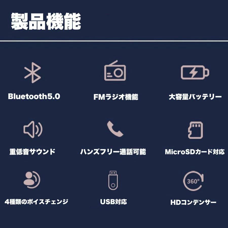 OKTの多機能 Bluetooth 最新 自宅 カラオケ練習 ワイヤレスマイク 子供 iphone 高音質 スピーカー 2023 カラオケセット 家庭用｜アングル3