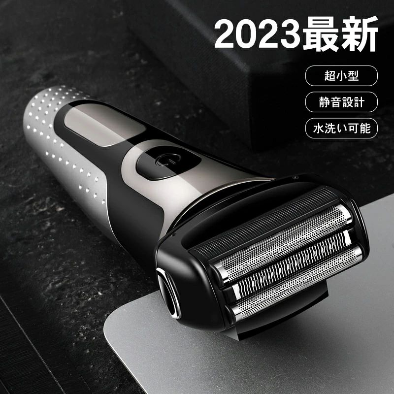 ★製品仕様☆品番：RF710☆消費電力：5W（MAX）☆商品重量：380G☆サイズ：16*6.2*4CM☆フル充電:約60分☆満充電時使用時間:80分☆本体材質:ABS☆駆動方式（シェーバー）:往復式☆洗浄方式: 水洗い対応注：内部にバッテリーが付属しているので、耐久性を高めるために、電動髭剃り全体を水に浸さないでください。　【緊急なお知らせ】人気商品ですので、在庫が大変少なくなっております。ご購入をお考えのお客様は、早目のご購入をお願い致します。検索関連ワード（本商品の説明ではありません）電気シェーバー メンズシェーバー 髭剃り シェーバー ひげそり 電動 電気シェーバー 電動バリカン バリカン 回転式 鼻毛カッター トリマー搭載 IPX7防水 LEDディスプレイー USB充電式 お風呂剃り対応 旅行 持ち運び便利 男性 プレゼント 電気 電動 髭剃り 男性用 メンズ お風呂剃り 丸洗い 防水 充電式 深剃り ヒゲ 髭 持ち運び 正規品 ギフト おすすめ 新生活 送料無料 電動シェーバー 電気カミソリ 電気かみそり 電気剃刀 お風呂ソリ ヒゲソリ 顔 丸洗い可能 回転刃 自動研磨機能 出張 携帯便利 父の日 成人式 誕生日 プレゼント 髭剃り ひげそり【3連密着ブレード&amp;切れ味が抜群】3つの刃がそれぞれ独立して浮き沈みすることで、肌にしっかり密着、アゴ下や頬の小さな凹凸に均一に圧力がかかりやすく、ヒゲを根元から引き上げて肌にやさしく密着し、濃いひげでも快適な深剃りを実現します。　　　　　。高速モーターが搭載で切れ味が抜群ので、肌への負担を減らしよく剃れ、急速髭剃りができて時間を節約できます。【3段階回転スピード調節可能】電動 髭剃りは360°回転ヘッドの設計で顔の凹凸に密着できて快適な深剃り、早剃りが実現できます、肌との摩擦を軽減できて剃り心地はより滑らかいになります。従来の電気 シェーバーを比べて弊社電気シェーバーは3段階回転スピード調整の技術が加わり、より速くひげそることができます。電動 髭剃り シェーバーはUSB充電で1時間で満充電になり、約80分間連続使用可能。　【水洗い可能・乾湿両用電気シェーバー】電気シェーバー 男性用はIPX7基準の完全防水設計で、電動シェーバーは丸洗い可能でいつでも清潔に使えて、ウェット＆ドライ設計なので、ドライシェービングはもちろん、シャワーを浴びながらのウェットシェービングも安心して使えます、乾湿両用の電動シェーバーです。丸洗い可能ので細菌感染なの問題が予防・解決できます。【超強力モーター・LEDディスプレイ】この電気 髭剃りは強力モーターを採用しており、1分間に9000RPMに達し、素早い剃りが実現します。ひげそり電動メンズシェーバーは低騒音のデザインで、いつでもどこでも安心してご利用いただけます、磁石のデザイン網刃で取り外しも簡単で、水だけで清潔でき、お手入れも簡単です。　　※万全のアフターサポート：万が一製品に初期不良があった場合、迅速に交換もしくは返品/返金の対応を承らせていただきます。また、ご不明な点やお気付きの点がございましたら、お気軽にご連絡、ご相談ください。【注意事項】製品更新により、予告なしで同じ商品がデザイン、色若干変わる場合がございます、予めご了承下さい。撮影の為、画質等の関係上、色などが実際の商品と若干違ってしまうこともあるかもしれませんがご理解のほどご購入ください。予めご了 承ください。更新のタイミングによっては実在庫に相違が出る場合がございます。万が一在庫切れや入荷待ちとなる場合は別途メールにてご連絡いたします。▼必ずご確認ください▼※北海道、冲縄県、離島など、一部の地域への配送に関しては追加送料が必要になる場合がございます。当店よりお送りする「メール」にてご案内致しますので、必ずご確認ください。 メーカー希望小売価格はメーカーカタログに基づいて掲載しています 不良品についての説明基づいて掲載しています