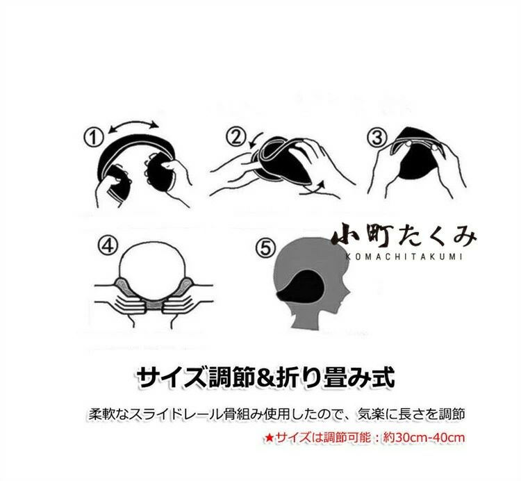 冬 サイズ調節 ふわふわ 暖かい 耳当て イヤー 通学 送料無料 メンズ 秋 温暖 防寒...