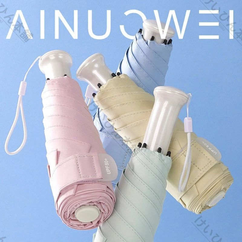 5 段折りミニ日傘 伸縮ハンドル付き 超コンパクト携帯 レディース UV カット 99.9% UPF50+ 完全遮光 晴雨兼用 通勤通学カフェお出かけ日傘 超軽量 折りたたみ傘 晴雨兼用 折りたたみ傘 日傘 UPF50+ UVカット遮熱 撥水高撥水梅雨対策 完全遮光 通勤 通学 旅行用 母の日