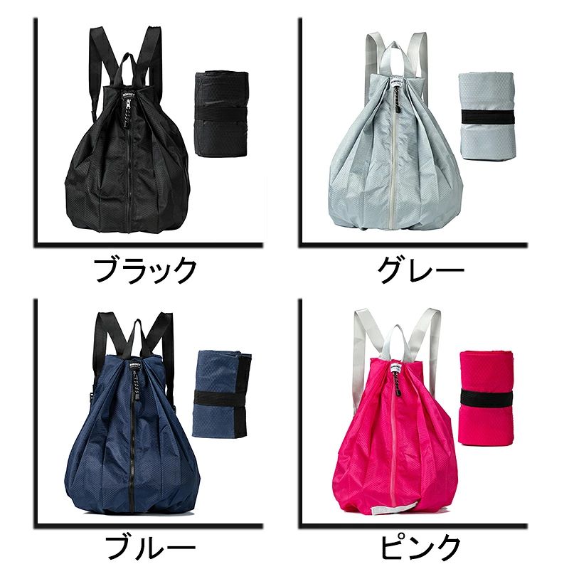 リュックサック 超軽量携帯リュック 折りたたみ可能バックパック 耐久性のある 休...