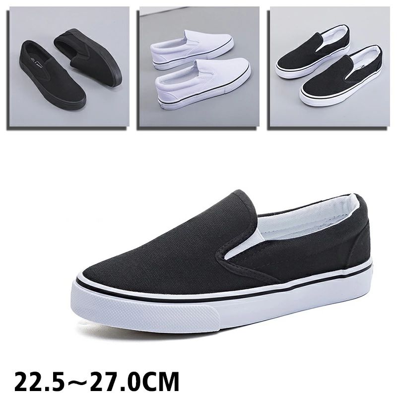 ご注意：北海道・沖縄への発送は承っておりません。ご注文は自動キャンセルとなります。 サイズ：39/24.5、40/25.0、41/25.5、42/26.0、43/26.5、44/27.0 仕様： メイン素材: ポリエステル 表地: 合繊 留め具の種類: レースアップ 超軽量：優れた軽量性を目指して、メッシュ素材やMDを採用！疲労軽減、足腰への負担を軽減します。 通気性：アッパーはフライニットの編み方で、メッシュより一層丈夫で、通気性も優れて、汗蒸れを防ぎ、コンフォートな感じが体験できます 柔軟性：見た目とは裏腹に柔らかく滑らかな履き心地を実現 滑り止め：底面には滑り止め効果のあるソールを採用して、濡れた地面等での歩行をサポートします、変形しにくて、軽くて爽やかな履き心地。 デザイン：シリーズ史上最高レベルのスパーブスニーカーが登場！！ メーカー希望小売価格はメーカーサイトに基づいて掲載しています