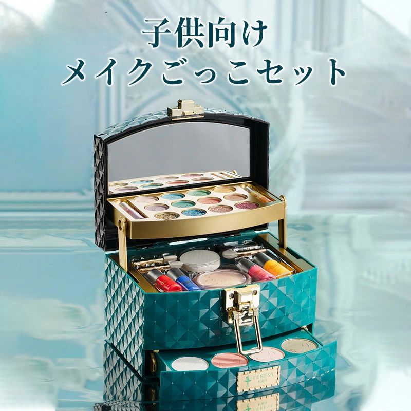 商品説明 商品仕様 商品特徴 本物の化粧箱のように、携帯・掃除・保管が簡単で、旅行用品として持ち運ぶことができます。 子供のコスプレやメイク、家庭用ゲームに最適な小道具です。 安全、無毒、水洗い、この化粧セットはPP環境保護材料及び温和な水溶性処方を使用しており、温和で無害で 安心してお使い頂けます。 可愛い女の子へのプレゼントに最適です。 また、クリスマスや誕生日などのお祝いのプレゼントとしても活躍できます。 化粧品のおもちゃの色が明るく、種類が豊富で、子供は友達と気軽に遊ぶことができます。 子供の認知力、創造力、社会能力を育成するのに役立ちます。 商品仕様 ◎商品名：お化粧 おままごとセット ◎能力育成：感情、視覚、知能開発、着手 ◎おもちゃの材質：プラスチック ◎適用年齢：3歳以上 ◎適用場合：お誕生日/クリスマス*子供の日へのプレゼント 贈り物 文化祭 在庫・発送について 発送について ●土日・祝日は休業日とさせて頂いております。 ●弊店は発送時間の指定を承っておりませんので、ご了承ください。 在庫について ●商品によっては、弊社運営の多店舗と在庫を共有しているものがございます。 ●ご注文頂くタイミングによっては、ホームページ上で在庫がある商品も欠品になる場合がございます。 ●入荷待ち/突然に在庫切れの商品に関しましては、別途メールにてご連絡差し上げます。 ●ご了承の上ご注文下さいます様お願い申し上げます。 ご注意 ●サイズ詳細等の測り方はスタッフ間で統一、徹底はしておりますが、実寸は商品によって若干の誤差(1cm〜3cm )がある場合がございますので、予めご了承ください。 ●製造ロットにより、細部形状の違いや、同色でも色味に多少の誤差が生じます。 ●パッケージは改良のため予告なく仕様を変更する場合があります。 ▼商品の色は、撮影時の光や、お客様のモニターの色具合などにより、実際の商品と異なる場合がございます。あらかじめ、ご了承ください。 ▼生地の特性上、やや匂いが強く感じられるものもございます。数日のご使用や陰干しなどで気になる匂いはほとんど感じられなくなります。 ▼同じ商品でも生産時期により形やサイズ、カラーに多少の誤差が生じる場合もございます。 関連キーワード 子供用メイクセット 女の子おもちゃ 化粧品コスメおもちゃメイクおもちゃ コスメセット お化粧 おままごとセット女の子 メイクごっこ遊び 化粧品おもちゃ メイクセット 知育玩具 キッズメイク メイクセット クリスマスプレゼント 誕生日 クリスマス プレゼント