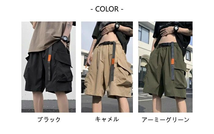 カーゴショーツ メンズ ハーフパンツ ショートパンツ ウエストゴム ミリタリー ワークパンツ 薄手 涼しい アメカジ レトロ ビッグシルエット 5分丈 短パン カジュアル おしゃれ キャンプ 春夏 okt101-10009694 OKT サンプル画像3