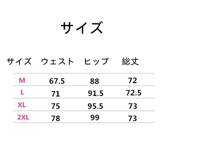 スカート 膝丈 膝スカート タイトスカート レディース スリット入り ビジネス オフィス カジュアル きれいめ 大人 通勤 面接 仕事用 スリム ボトムス okt101-10009721 OKT サンプル画像3
