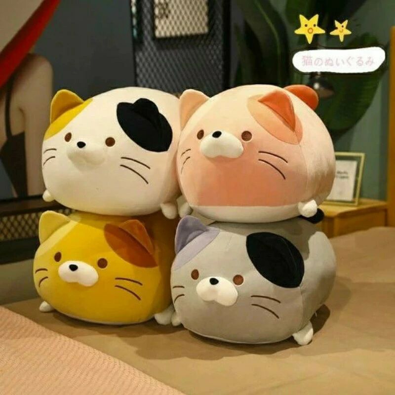 【商品説明】素材：ポリエステル/PP綿サイズ：60cmカラー：ホワイト,グレー,ピンク,オレンジ癒しの抱きぐるみ見ているだけでウトウトしちゃいそうな癒し系アイテムです。いろいろくつろげる枕にしたり、抱き枕にしたり、抱っこしたり、いろいろな使い方でくつろげます。生産国：中国製●実寸はメジャー採寸の為、若干の誤差が生じる場合があります。●色合いはモニター環境により若干の誤差が出ます。●品質上は問題ありません。返品交換の対象外とさせていただいております。ご理解いただいた上で、ご購入下さい。●お急ぎの方は、期間に余裕をもってのご注文をお願い致します。