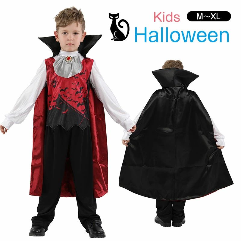 即納 ハロウイン 衣装 子供 男の子 吸血鬼 バンパイア コウモリ ドラキュラ ヴァンパイア コスプレ ハロウィン コスチューム 悪魔 ハロウィン衣装 仮装 コスプレ 衣装 仮装 変身 舞台衣装 余興 幼稚園 発表会
