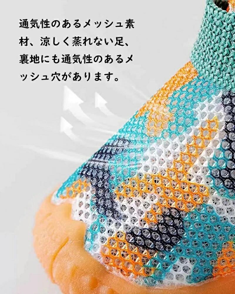 OKTの10%OFF ドッグシューズ 夏 犬 靴 犬用靴 犬の靴 散歩 犬 くつ 犬用ブーツ ペット用品 犬 汚れ防止 防水 柔らかい ケガ防止 保護シューズ ペットグッズ 犬 滑り止め ペット用品 メッシュ 介護 靴 履かせやすい｜アングル3