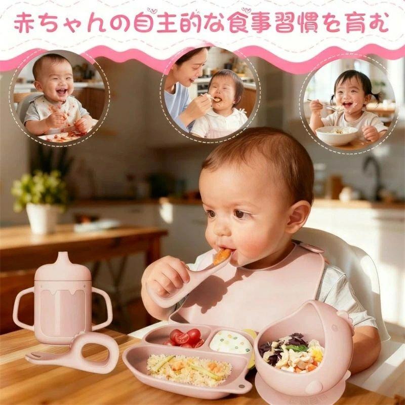 【吸盤でしっかり固定】6点 ひっくり返らない離乳食セット ベビー食器 恐竜 プレー...