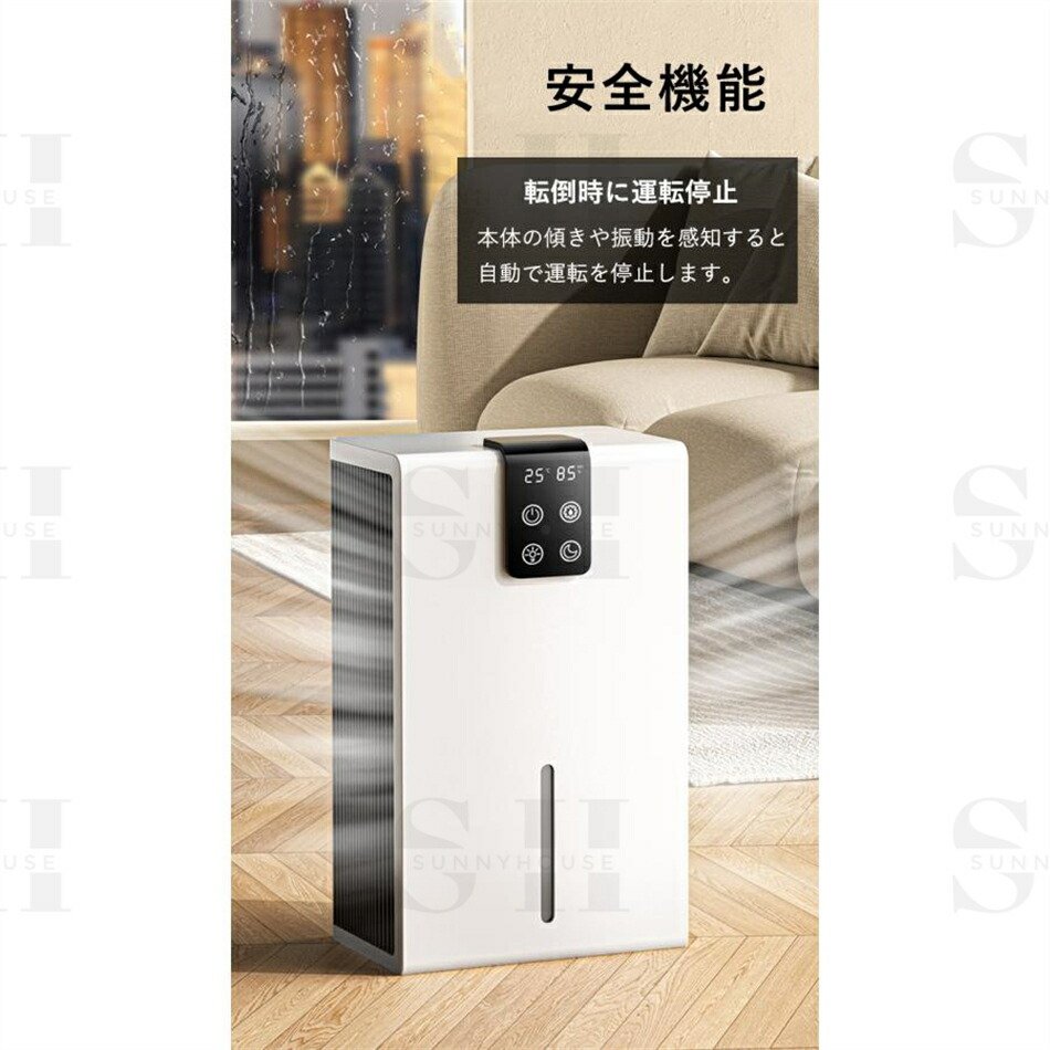 OKTの【2024新型 自動霜取り】除湿機 衣類乾燥 コンプレッサー式 空気清浄機 除湿器 小型 2800ml 大容量 18畳対応 静音 消臭 コンパクト 湿気｜アングル3