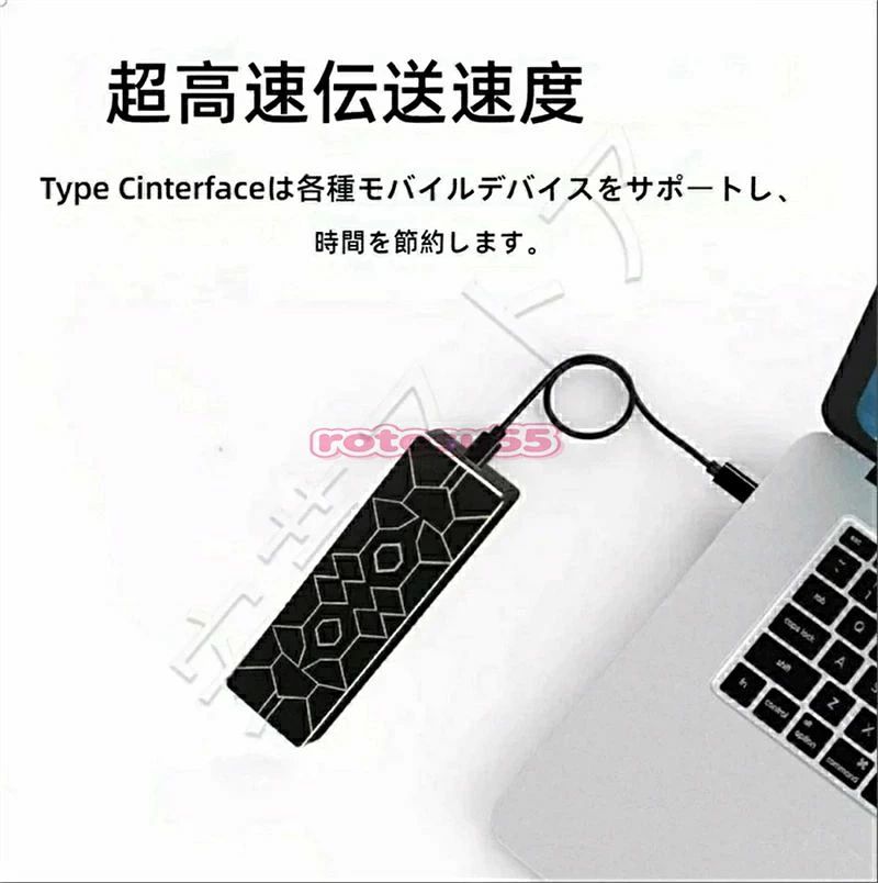 OKTの【レビュー高評価】ポータブルSSD 2TB 4TB ハードディスク USB3.1 外付け 耐衝撃 強互換性 外付け ポータブルハードディスク 静音 コンパクト 小型 高速転送 外付けSSD 超薄型｜アングル2