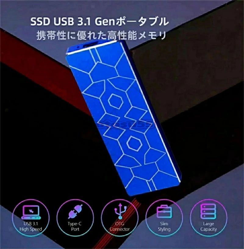 OKTの【レビュー高評価】ポータブルSSD 2TB 4TB ハードディスク USB3.1 外付け 耐衝撃 強互換性 外付け ポータブルハードディスク 静音 コンパクト 小型 高速転送 外付けSSD 超薄型｜アングル3